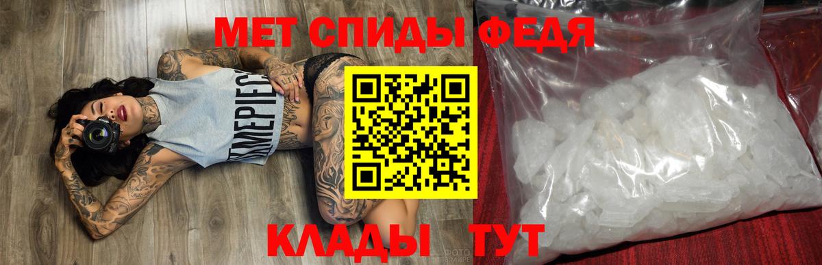 Amphetamine 97% Реж
