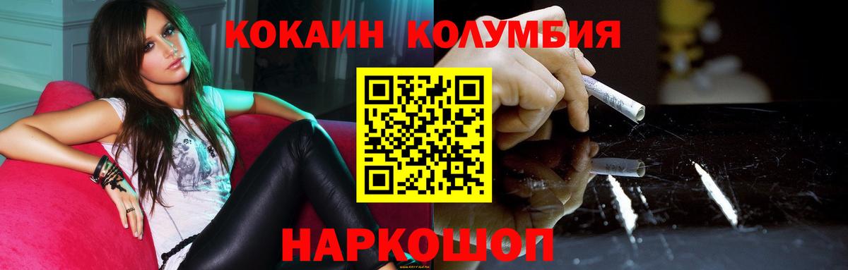 КОКАИН 98% Реж