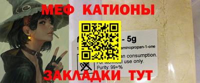 амф Новозыбков