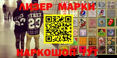 амф Новозыбков