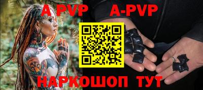 амф Новозыбков