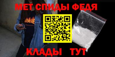 гидра Новодвинск