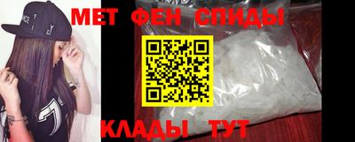 гидра Новодвинск