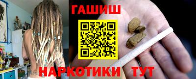 амф Новозыбков