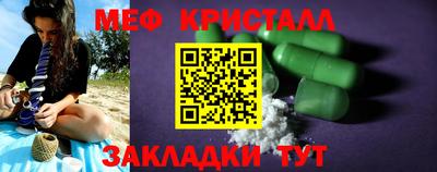 гидра Новодвинск