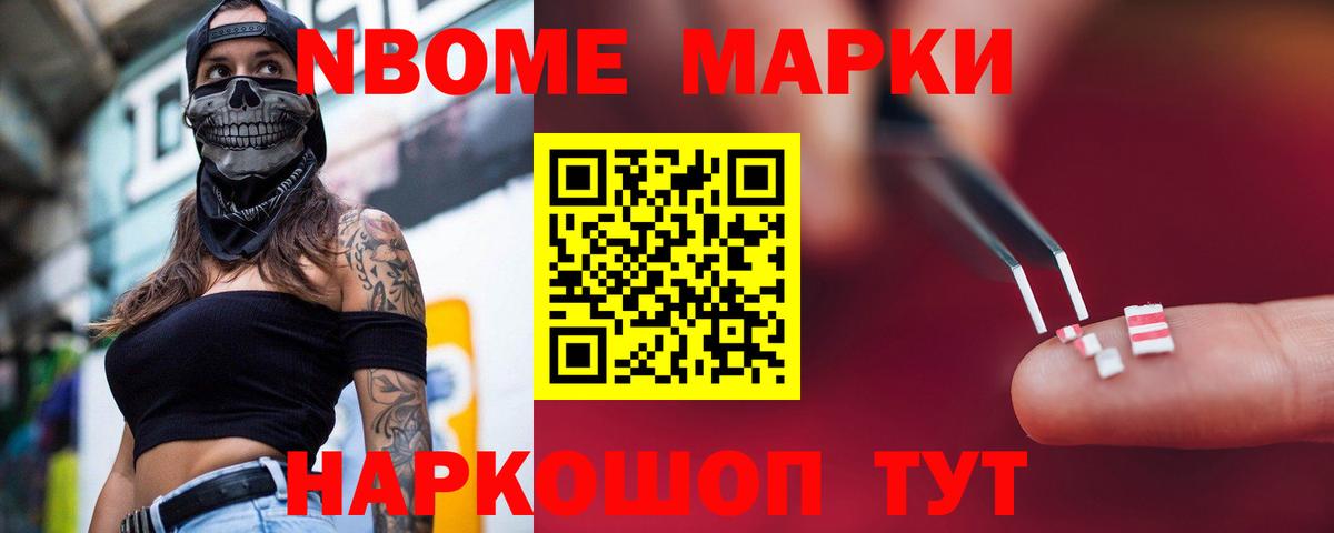 Реж  ЛСД экстази ecstasy  Вход с VPN  LSD-25 экстази кислота 